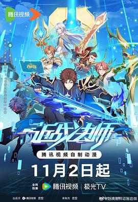 周口网站优化seo