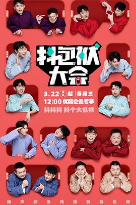 贵州seo优化市场价格