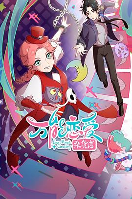 杭州seo优化方案